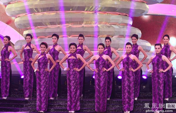 Lộ diện Hoa hậu Trung Quốc Hoàn cầu 2013  1