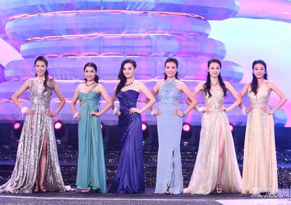 Lộ diện Hoa hậu Trung Quốc Hoàn cầu 2013  2