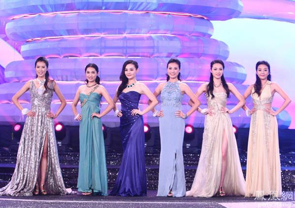 Lộ diện Hoa hậu Trung Quốc Ho&agrave;n cầu 2013  2