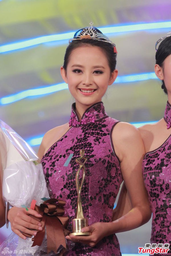Lộ diện Hoa hậu Trung Quốc Hoàn cầu 2013  3