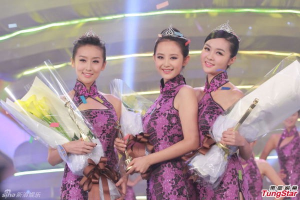Lộ diện Hoa hậu Trung Quốc Hoàn cầu 2013  6
