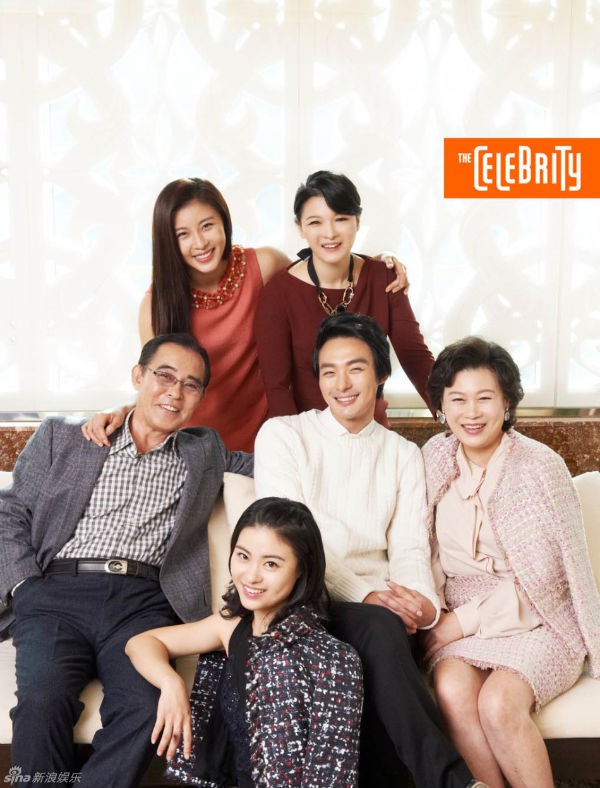 Ha Ji Won khoe ảnh gia đình đẹp như tranh  1