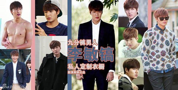 Fan cuồng ăn cắp thìa mà “Kim Tan” Lee Min Ho đã dùng  2