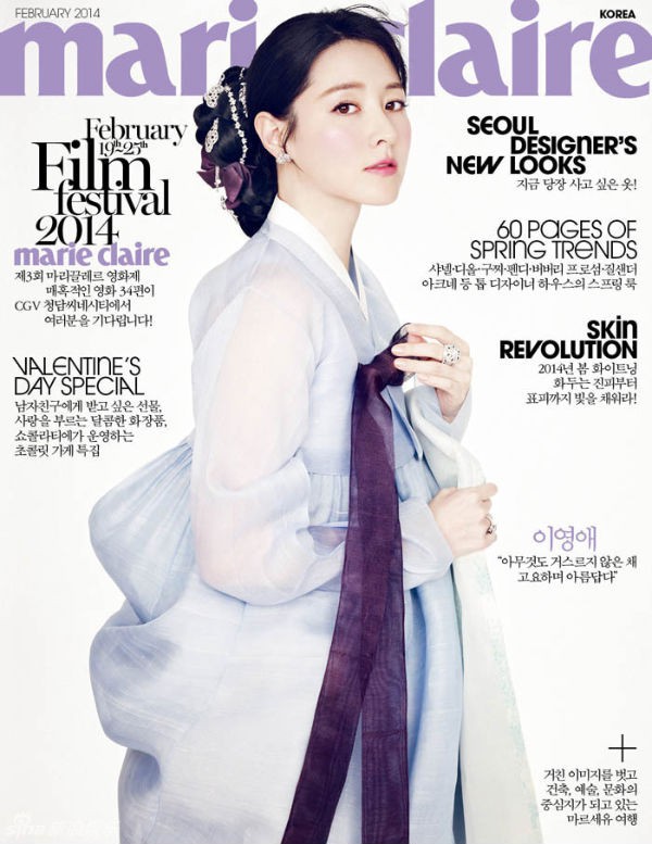 “Nàng Dae Jang Geum” đẹp quyến rũ với trang phục truyền thống 1