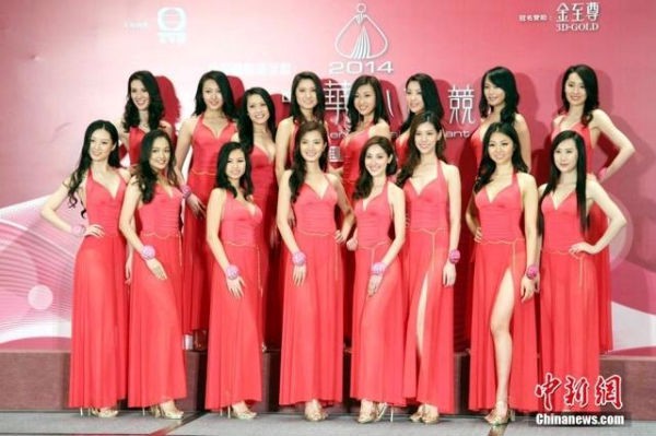 Thí sinh Hoa hậu Quốc tế Trung Quốc gợi cảm từ trên xuống dưới  1