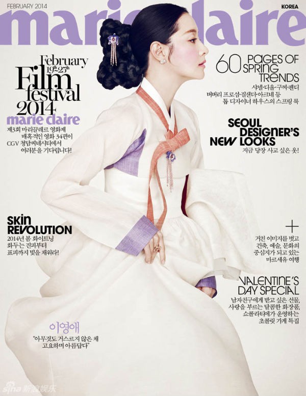“Nàng Dae Jang Geum” đẹp quyến rũ với trang phục truyền thống 3