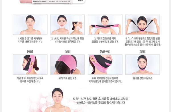 5 dụng cụ thẩm mỹ cấp tốc không mổ xẻ được phái đẹp lăng xê rầm rộ 7 5 dụng cụ thẩm mỹ cấp tốc không mổ xẻ được phái đẹp lăng xê rầm rộ 7
