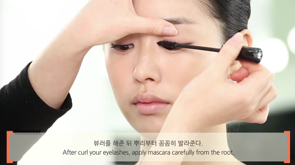 Học cách vẽ eyeliner 