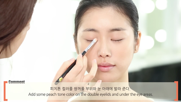 Học cách vẽ eyeliner 