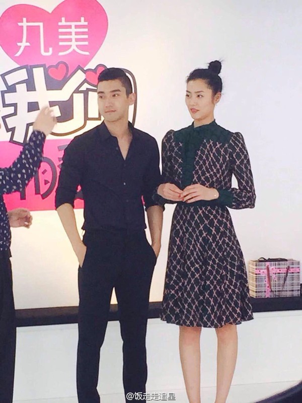 siwon và liu wen