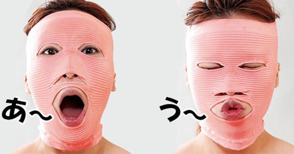 Những dụng cụ thẩm mỹ cấp tốc lạ đời v&agrave; h&agrave;i hước nhất  8