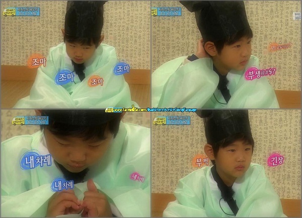 “Bố ơi mình đi đâu thế?” T46: Jun Soo hiếu thảo rửa chân cho bố 3