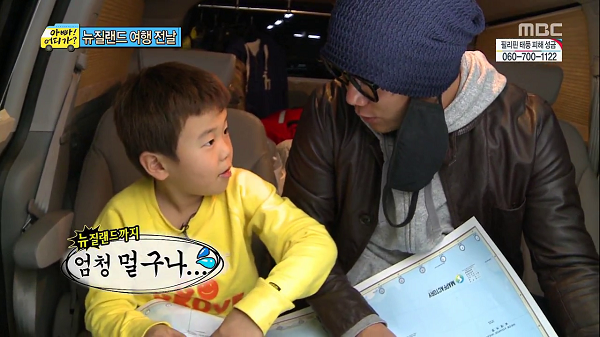 “Bố ơi mình đi đâu thế?” T46: Jun Soo hiếu thảo rửa chân cho bố 15