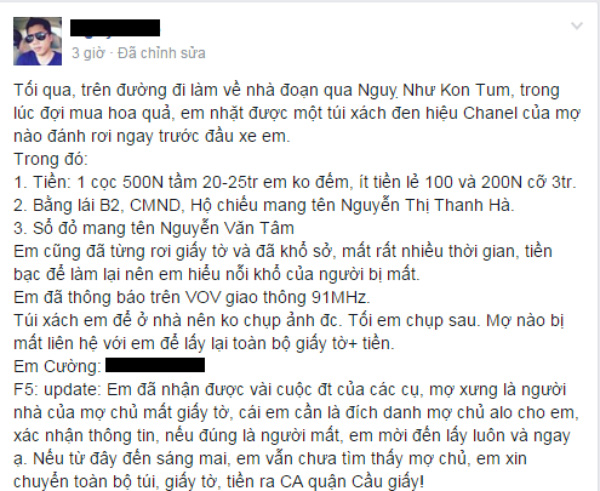 Hết bắt cóc đến giật trẻ em trắng trợn ngay trên tay bố mẹ gây hoang mang dư luận Hết bắt cóc đến giật trẻ em trắng trợn ngay trên tay bố mẹ gây hoang mang dư luận