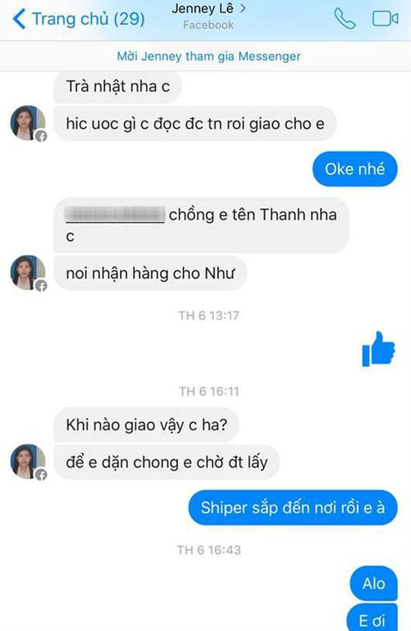 Cô gái bị cho là 