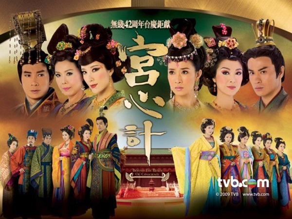 Xa Thi Mạn và những hình ảnh để đời trên màn ảnh TVB 9