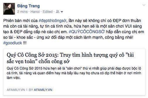 quy-co-cong-so