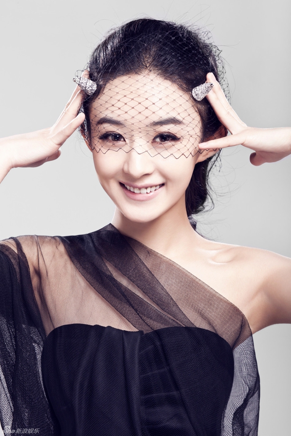 Kiều nữ sở hữu đôi mắt đẹp nhất Cbiz Kiều nữ sở hữu đôi mắt đẹp nhất Cbiz
