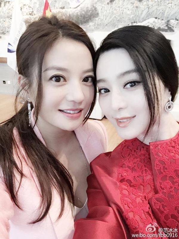 Kiều nữ sở hữu đôi mắt đẹp nhất Cbiz Kiều nữ sở hữu đôi mắt đẹp nhất Cbiz