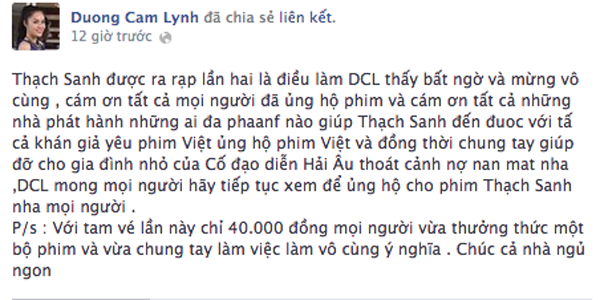 Nghệ sĩ Việt kêu gọi ủng hộ phim Thạch Sanh 3