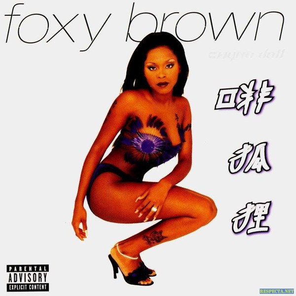 10 b&igrave;a album xấu tệ hại trong lịch sử  2