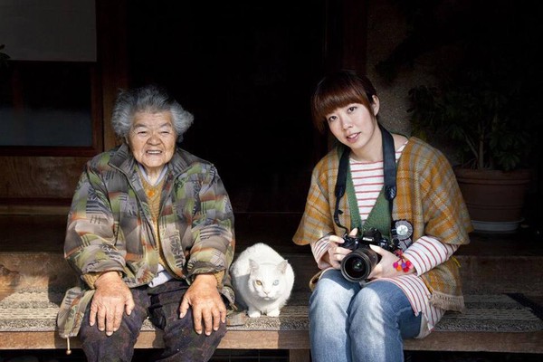 Ihara Misao