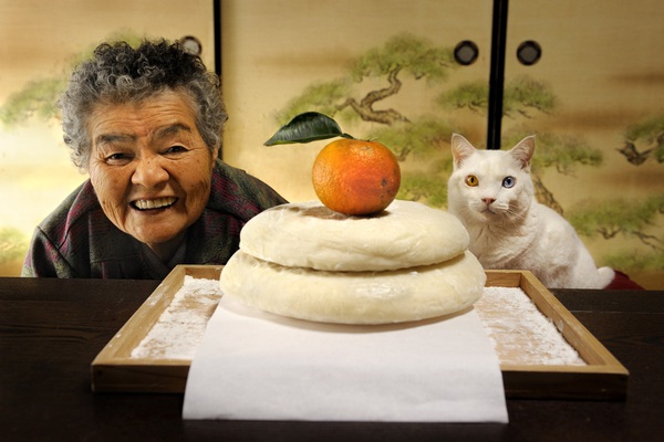 Ihara Misao