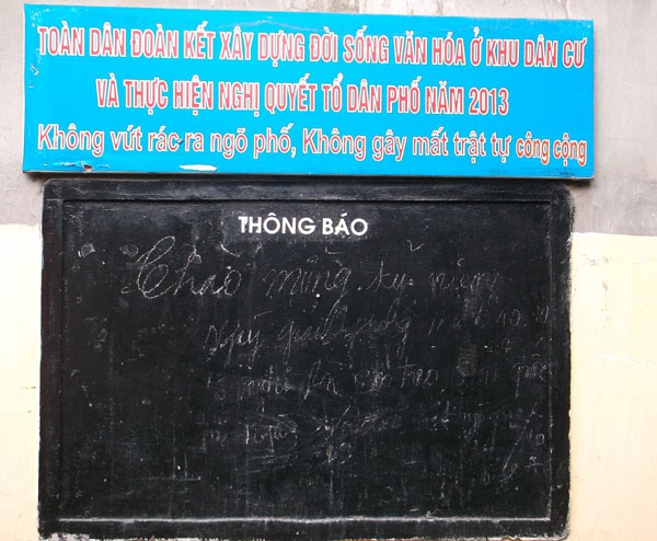 Độc đáo con ngõ sạch bóng rác vì... thơ 5