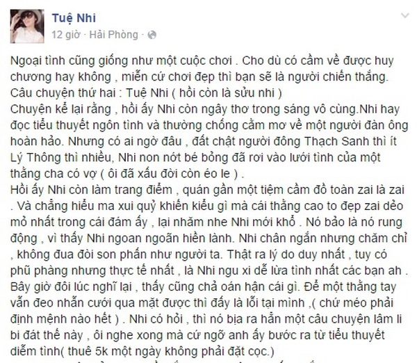 ngoại tình