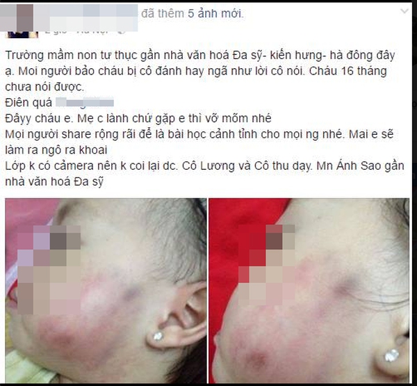 bé gái bé gái