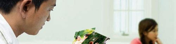 Hận t&igrave;nh... 2