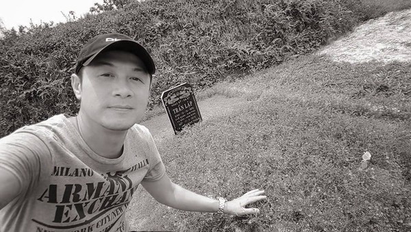 Anh Tuấn