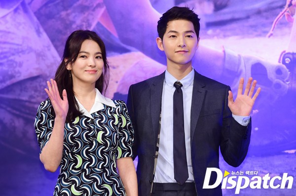  Song Joong Ki và Song Hye Kyo 7