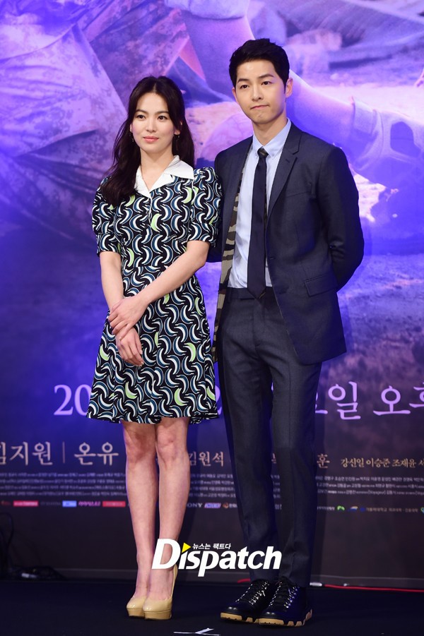  Song Joong Ki và Song Hye Kyo 8