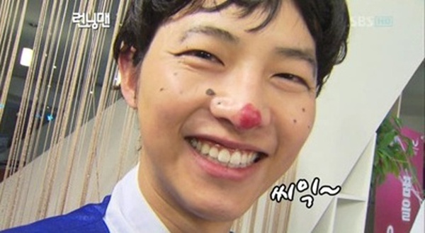 Song Joong Ki