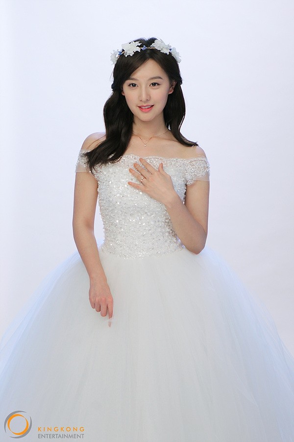 Kim Ji Won 1