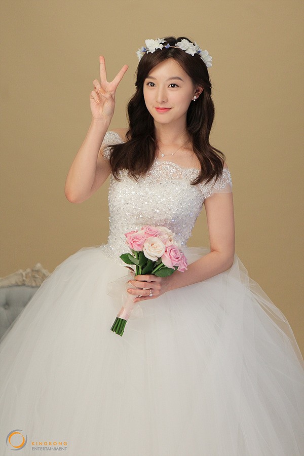 Kim Ji Won 2