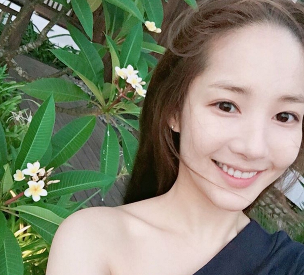 Park Min Young