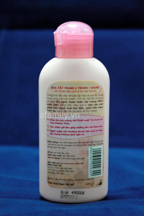 Sữa tẩy trang 2 trong 1 Biore  7