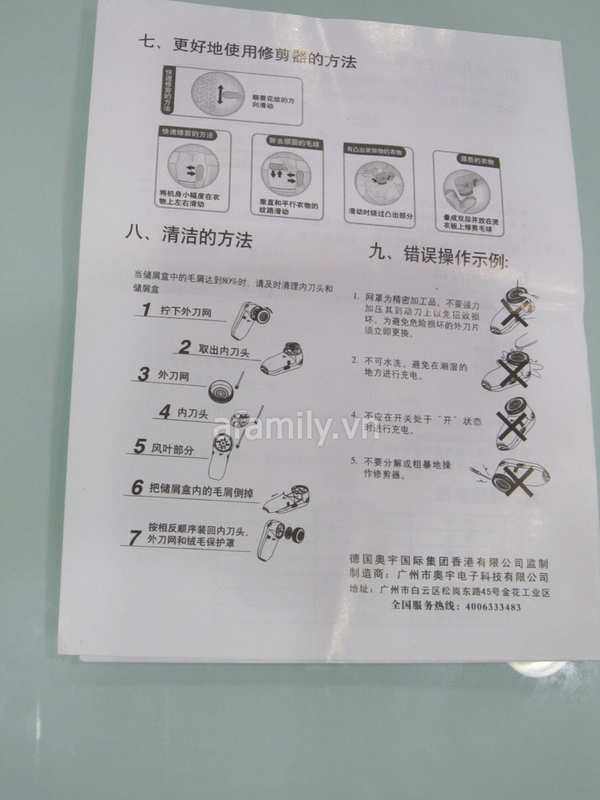 M&aacute;y cắt l&ocirc;ng x&ugrave; vẫn chưa thật hiệu quả 12