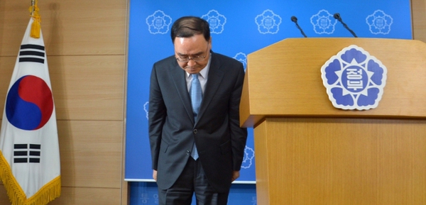 Thủ tướng Hàn Quốc xin từ chức vì vụ chìm phà Sewol 1