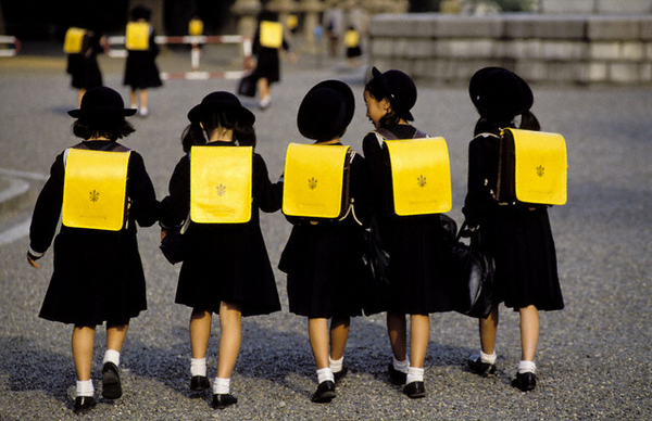 Giáo dục trẻ ở Nhật