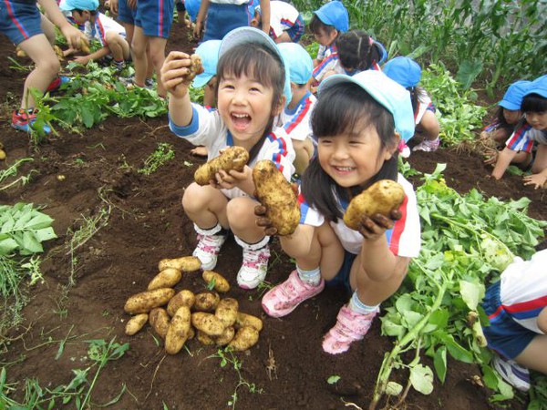Trẻ em Nhật