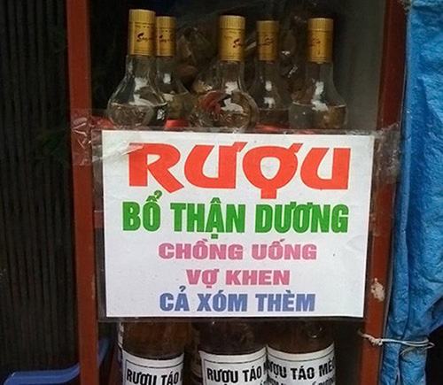 Cười bể bụng vì những biển quảng cáo siêu sáng tạo ở Việt Nam 10