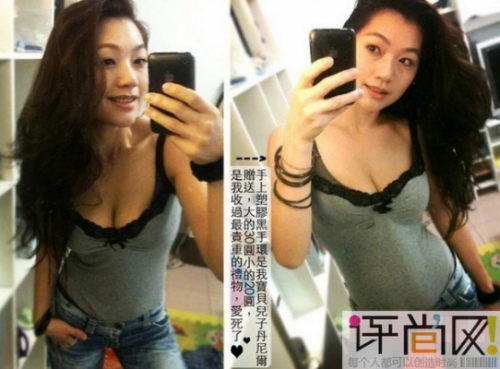 Những bà mẹ Những bà mẹ