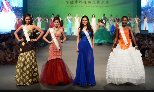 Bắt lỗi trang phục người đẹp Việt tại các cuộc thi quốc tế 9
