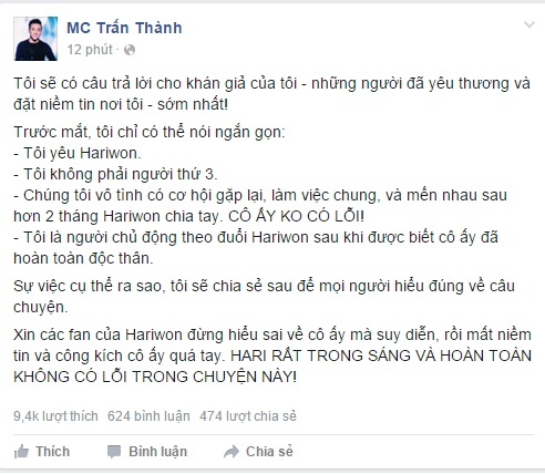 MC Trấn Th&agrave;nh: 