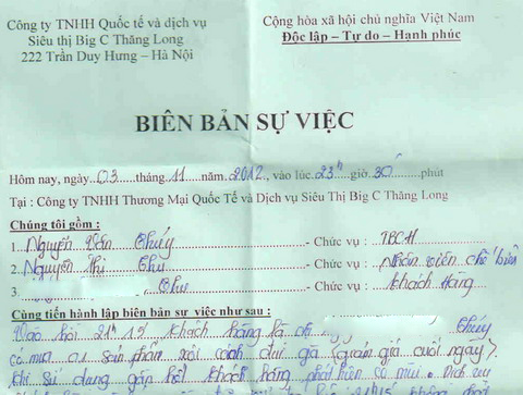 Siêu thị Big C bán xôi gà thiu? 2 Siêu thị Big C bán xôi gà thiu? 2