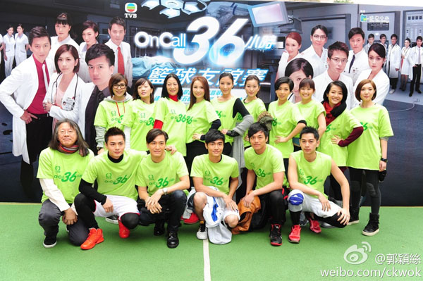 Những dự án TVB “siêu hot” nửa cuối 2012 