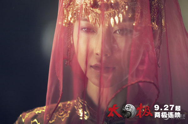 Angelababy ăn... siêu khỏe Angelababy ăn... siêu khỏe